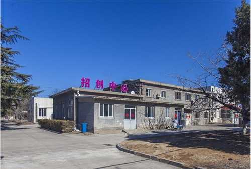 黑龙江卸妆凝露价格