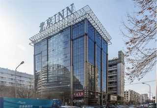 加氢催化剂使用拟薄水铝石