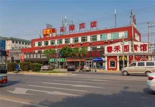 武汉本地T云智能全网营销价目