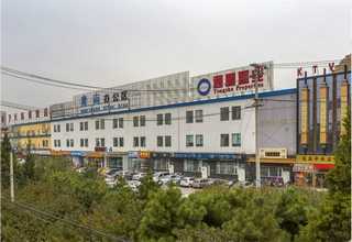 贵州usb荷叶台灯机构整顿